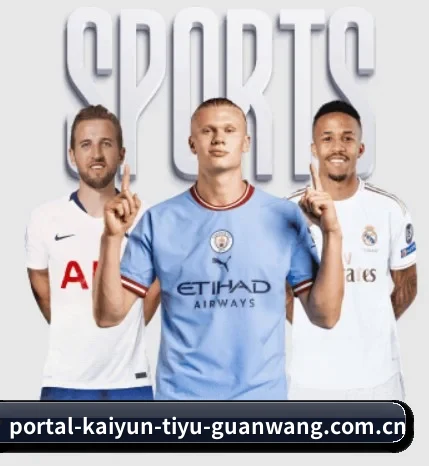 portal-kaiyun-tiyu-guanwang.com.cn的故事